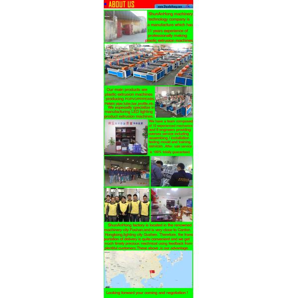 T5 T8 Lighting Tube Extruding Production Line PC/PVC/PP/PE/ABS/PMMA  Plastic  Single Screw Extruder Machine