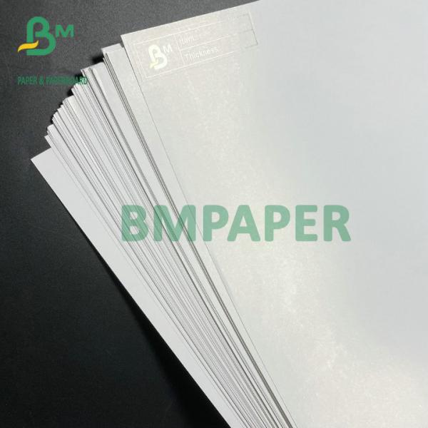 Бумага супер белое 80lb 100lb 24