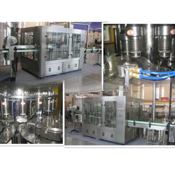 Завод по розливу воды 4000 БФЧ - новейшая технология для вашего бизнеса