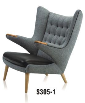 modern home upholstered chaise chair with ottoman