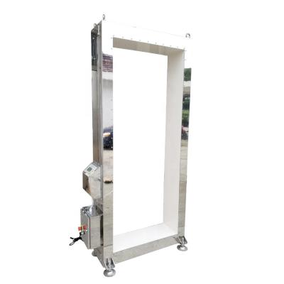 Copper Detector Gate for Sanitary Ware Industry ,hardware Accessories,coal Series,mold Enterprice,wire and Cable Etc Factory