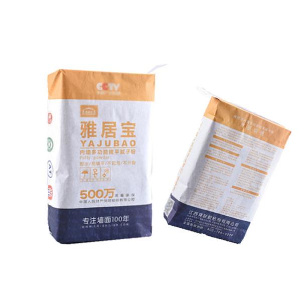 Печать Флексо наклеила бумажный мешок износоустойчивого цемента бумажных мешков Мултивалл клапана упаковывая