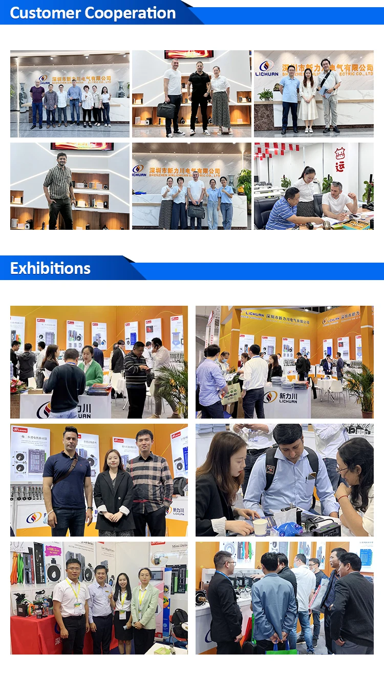 Shenzhen Xinlichuan Electric Co., Ltd.