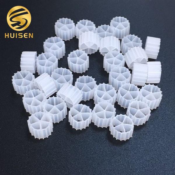 Fish Pond Moving Bed Bio Filter Media White 100% Virgin