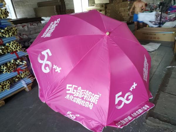 3rd Party Umbrella Textile Inspection Services Open And Close Stand Test