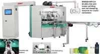 Máquina de carimbo quente da folha do GV Digital, impressora Machine do selo 30pcs/Minute