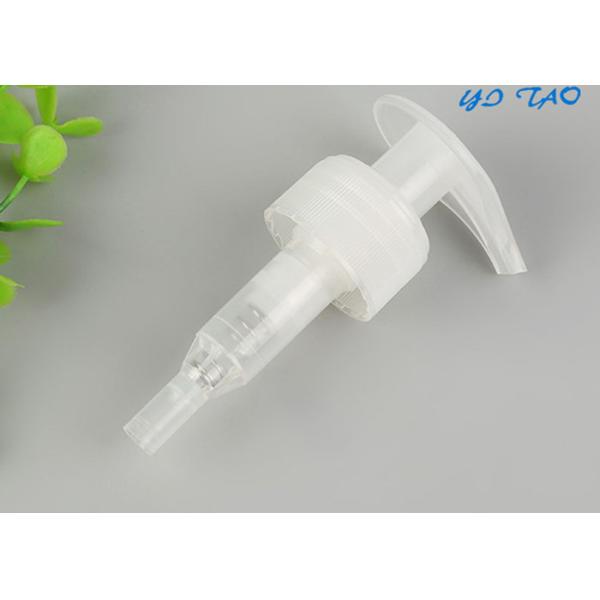 24 / 410 Lotion Cosmetic Treatment Pumps Non Spill For Body Lotion Bottles