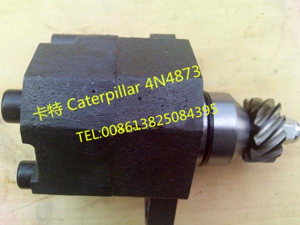 Aftermarket  Hydraulic Gear Pump CAT 4N4873