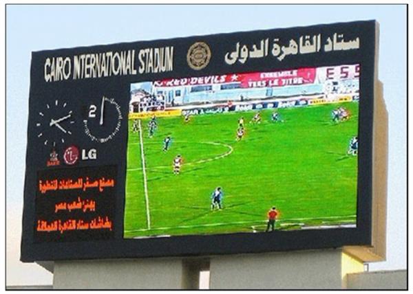 Mutil Color 8500 CD Brightness Football Stadium Screen , Commercial Panel Display Systems