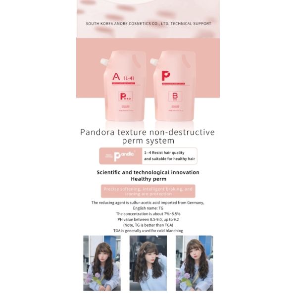 Professional Salon Hair Straightening Cream Permanent Rebonding Perming Lotion OEM Hair Perm Cream Wholesale