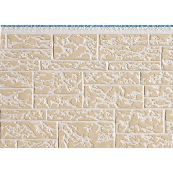 Textura de pedra AM3-019