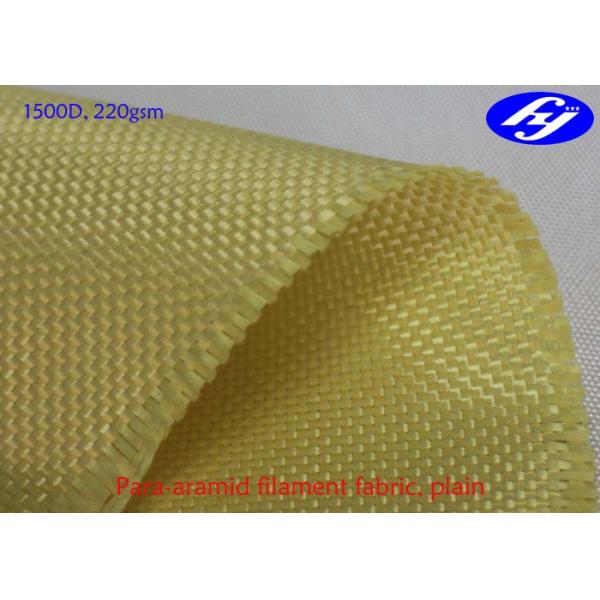 Ткань 1500Д 220ГСМ равнины волокна Кевлара Арамид сопротивления кислоты/алкалиа