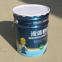 Membrane d'étanchéité appliquée à l'eau pour une résistance et des performances élevées