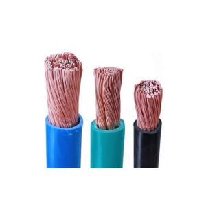 PVC Insulated Cable