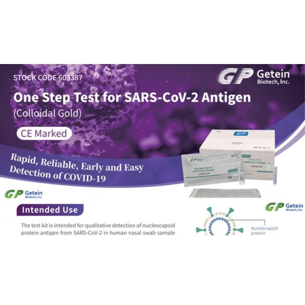 SARS-CoV-2 Antigen One Step Test Rapid Antigen Test Kit Nasal Swab Colloidal Gold For Medical Use