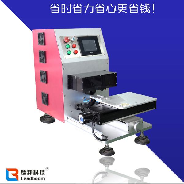 Copper Wire  Laser Stripping Machine , Metal Wire Laser Cutting Machine