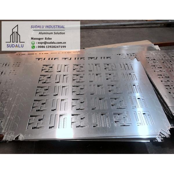 SUDALU Aluminum CNC Curvel Panel Aluminum For Wall Decoration Aluminum Perforated Sheets