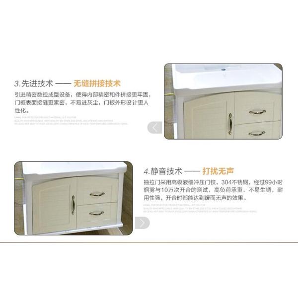 80 X48/cm PVC bathroom cabinet / wall cabinet / hung cabinet / white color for bathroom