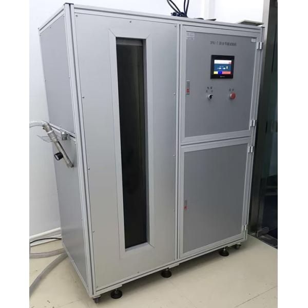 IEC 60529 IPX1-8 Waterproof Test Equipment for Ingress Protection