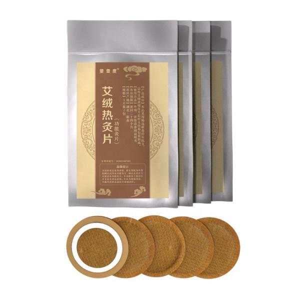 Solvent Extraction Fitdash Smokeless Warm Moxibustion Tablets for Moxibustion Cupping