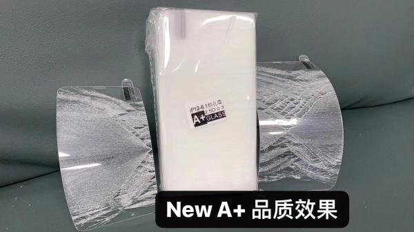 9H Hardness 0.3MM Dry Application Tempered Glass Screen Protector Film