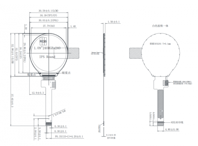1.09 inch 240×240 Round TFT LCD Display with SPI 4W Interface for Wearable Devices