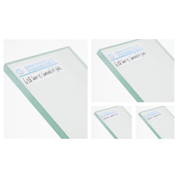 Thermal Insulation Safety Laminated Low E Glass For Environmentally Friendly Building