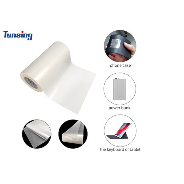 50cm Width Hot Melt Adhesive Film Double Sided For Mental