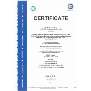 Pacific Electric Wire & Cable (Shenzhen) Co., Ltd. Certifications