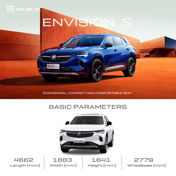 Vehículo energético 2024 Buick Envision S SUV de lujo Mini velocidad Celular de combustible Gas Car Cómodo Velocidad máxima 205km/h Base de ruedas 2779