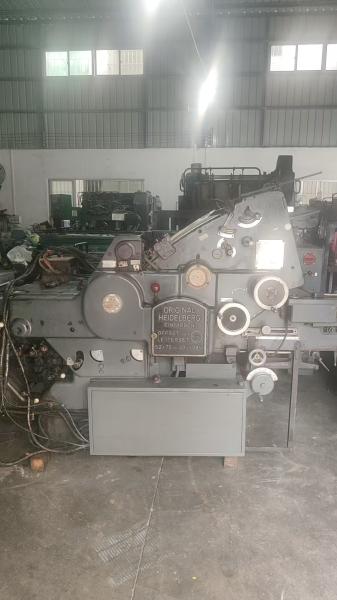 Heidelberg 380V máquina de hacer placas de papel 52x72cm