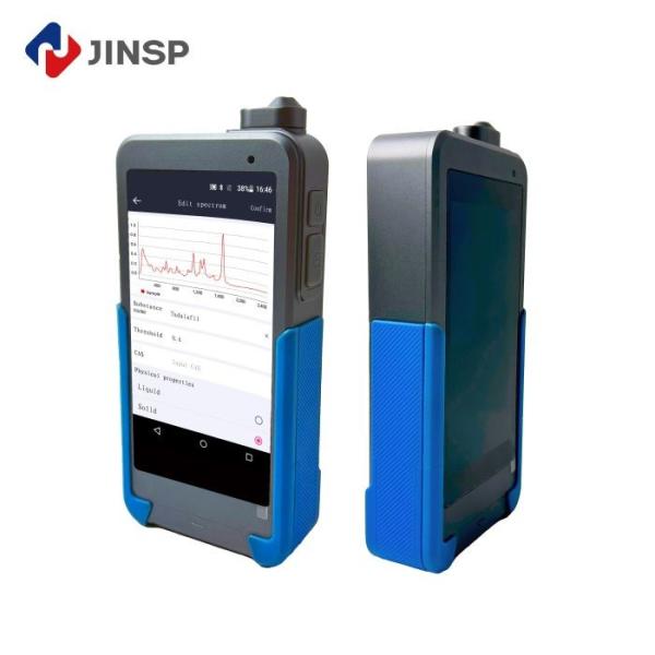 The Future of Field Narco-tics Detection: Unmatched Speed and Accuracy with JINSP 1064 RS1500 Raman Spectrometer