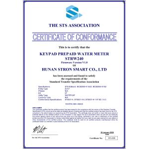 Hunan Stron Smart Co., Ltd Сертификации