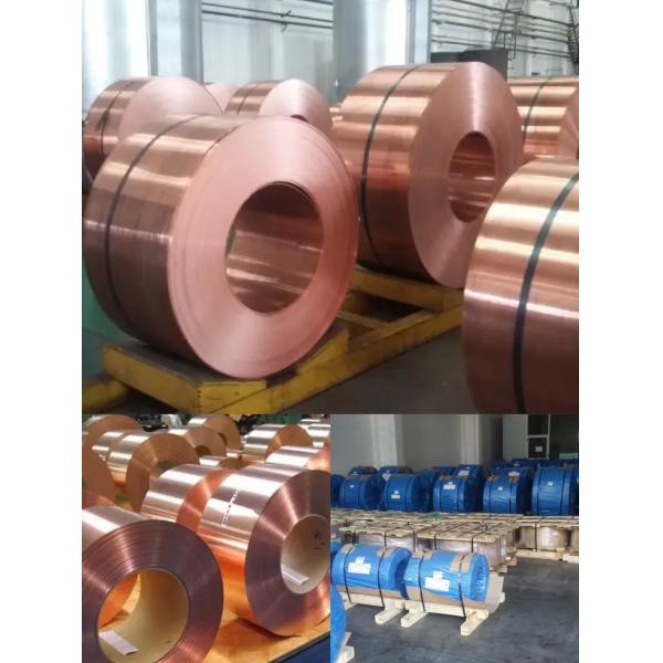 Медная лента Ку 0.2мм покрытая сополимером естественная ЭАА 0,05 Мм