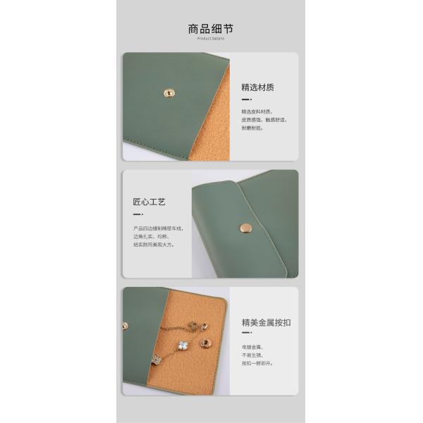 Фабрика профессиональной ювелирной упаковки специально разработанный логотип ювелирных изделий PU