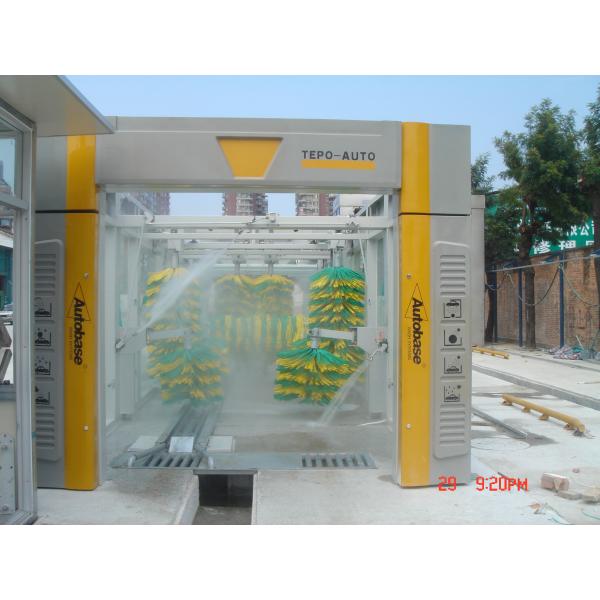 TEPO-AUTO Auto Wash Equipment T - series products environmental protection