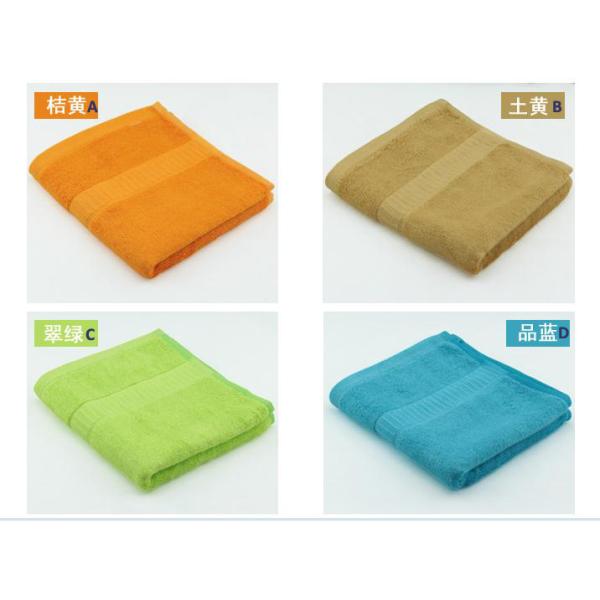 34cm*76cm 100% Bamboo Fiber Face Tower, 155g, Eco-friendly,organic bamboo towel anti-bacterial organic bamboo towel