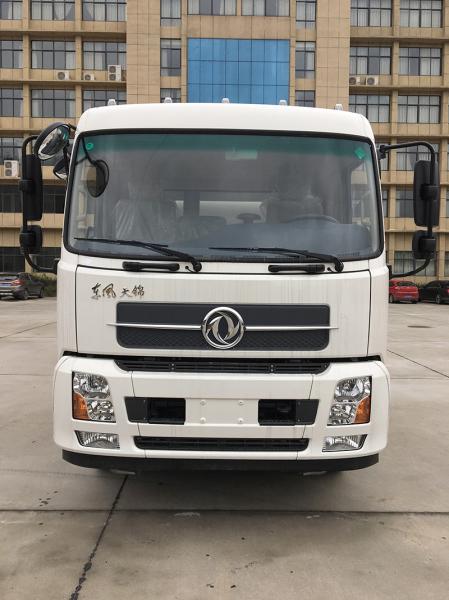 Multifunctional Dust Suppression Water Truck With 80m Sprayer And Manual Transmission