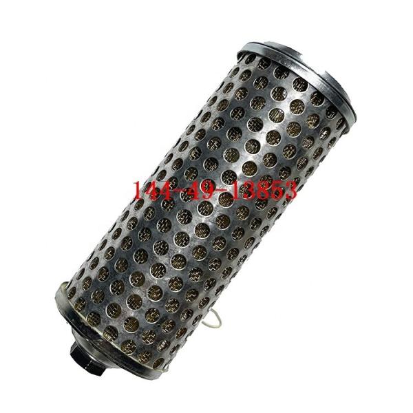 Construction Machinery Parts Magnet Filter 144-49-13852 144-49-13853 For Bulldozer D65A-8