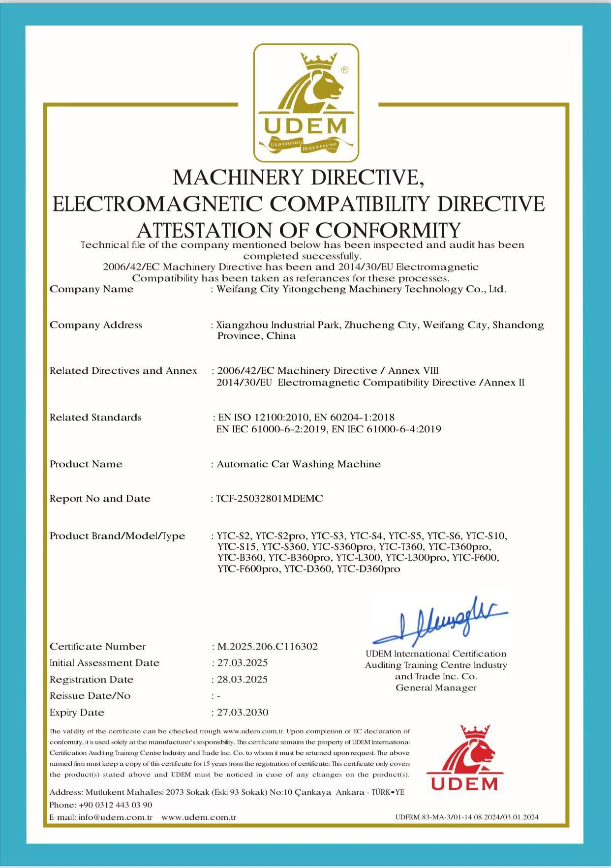 Weifang City Yitongcheng Machinery Technology Co., Ltd. Certifications