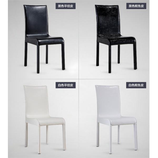 Customized PVC Leather Dining Chairs With Metal Legs Hotel Conference Using