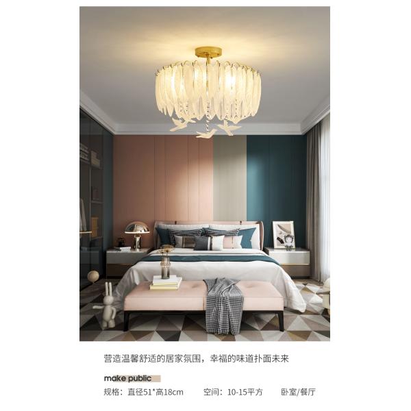 Creative Glass Feather Chandelier Modern Living Bedroom Kitchen Island Hanging(WH-CY-252)