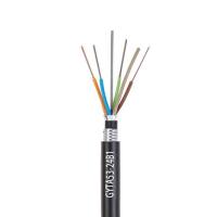 Câble optique extérieur de fibre de Lszh de câble de fibre de mode unitaire du noyau GYTA53 12