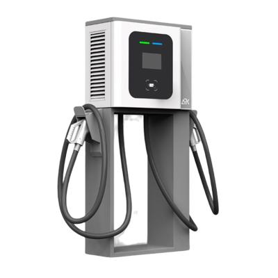 Estação de carregamento rápida do carregador da parede de ARKDC 40kw Ev com os conectores RFID e CCS2 de OCPP