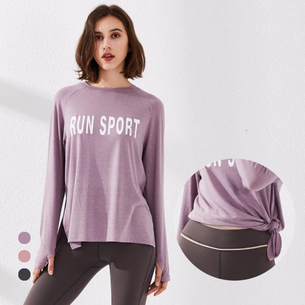 Армия военная камуфляж тактические женщины длинные рукава фитнес футболка