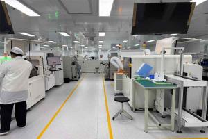 DQS Electronic Co., Limited