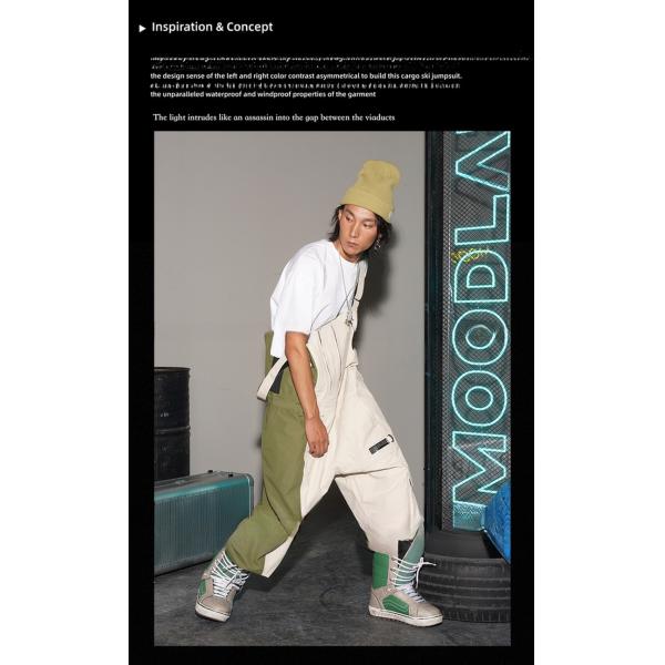 Comfortable Fabric Fully Taped Contrasting Cargo Crash Overalls with Material Technology