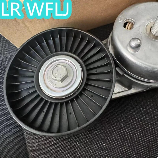 2010 Sport Land Rover Range Rover LR4 LR039517 Secondary Drive Belt Tensioner