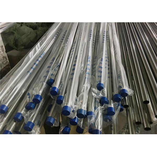 600mm замариновали безшовный санитарный трубопровод нержавеющей стали AISI