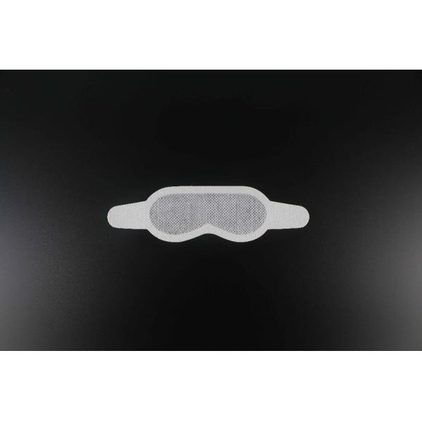 Led Phototherapy Eye Mask Non Woven Eye Mask Protect Babies Eyes